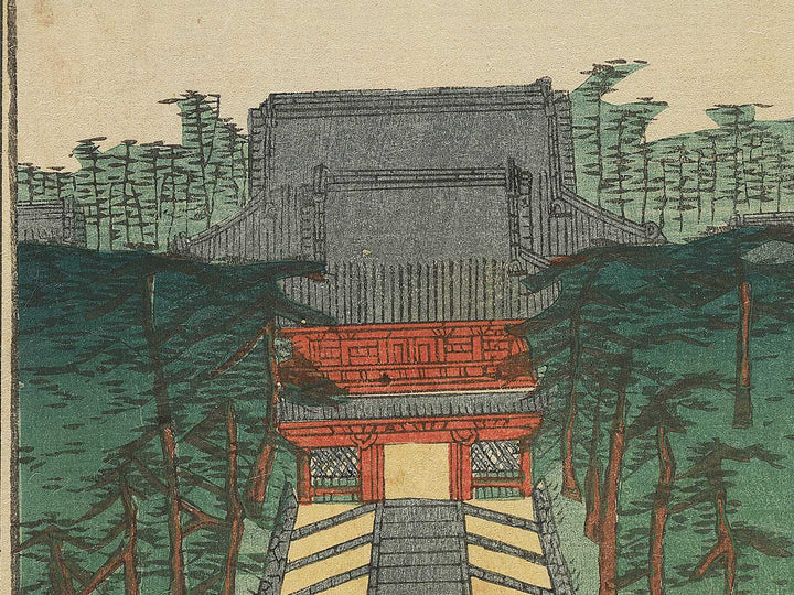 Fujisawa Yugyoji from the series Tokaido gojusantsugi no uchi by Utagawa Sadahide / BJ347-662