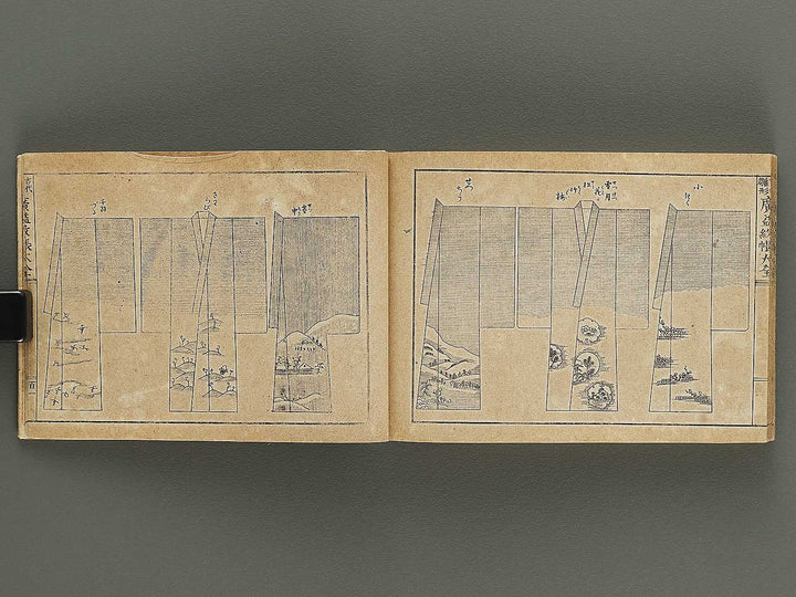 Kodai moyo koeki moncho taizen (Ge) / BJ325-101