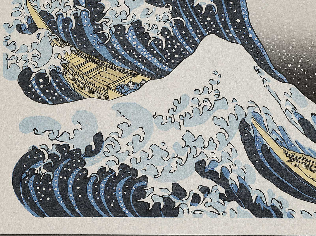 Under the Wave off Kanagawa , also known as The Great Wave off Kanagawa from the series Thirty-six Views of Mount Fuji by Katsushika Hokusai, (Medium print size) / BJ326-382