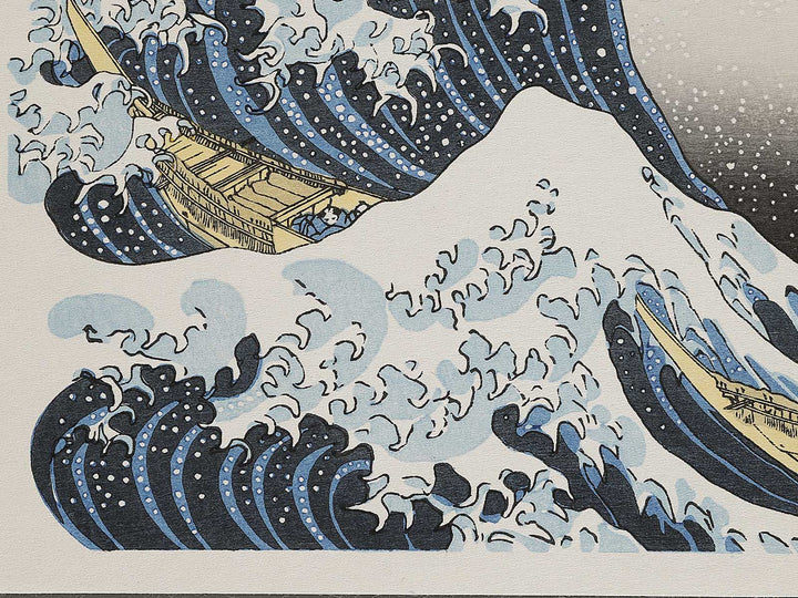 Under the Wave off Kanagawa , also known as The Great Wave off Kanagawa from the series Thirty-six Views of Mount Fuji by Katsushika Hokusai, (Medium print size) / BJ326-382