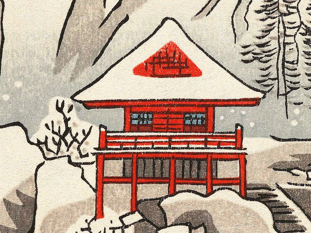 Mount Haruna Under Snow from the series Famous Views of the Sixty-odd Provinces by Utagawa Hiroshige, (Large print size) / BJ318-444