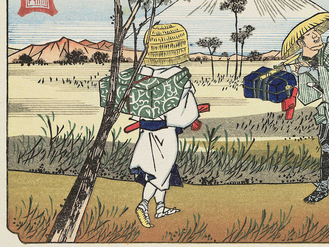 Konosu from the series The Sixty-nine Stations of the Kiso Kaido by Keisai Eisen, (Small print size) / BJ340-501