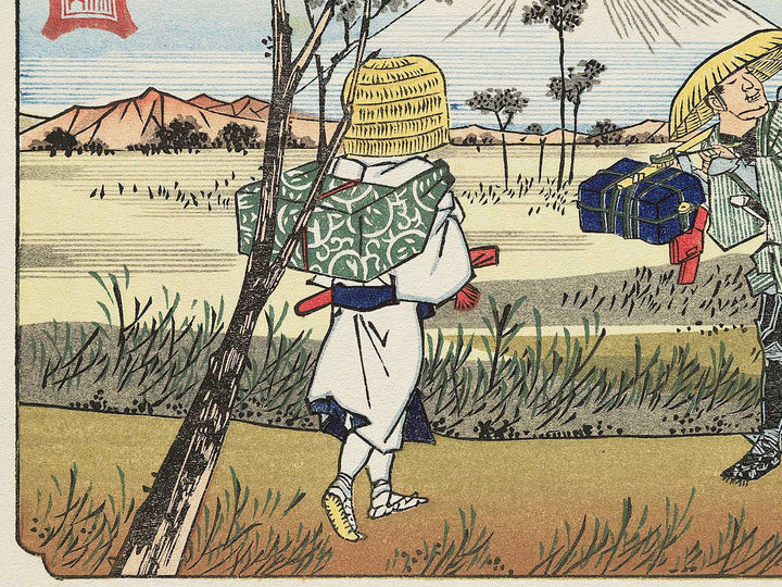 Konosu from the series The Sixty-nine Stations of the Kiso Kaido by Keisai Eisen, (Small print size) / BJ340-501