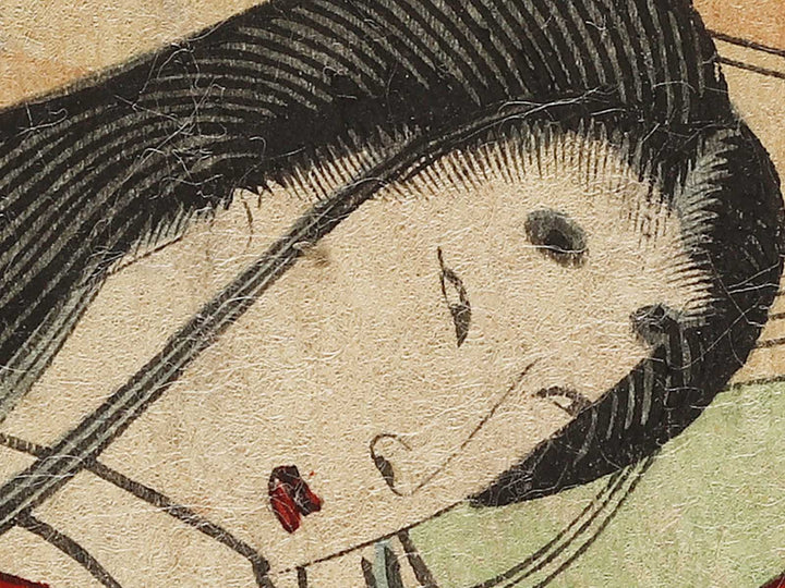 Ni from the series Genpei seisui ki by Yoshu Chikanobu / BJ336-539
