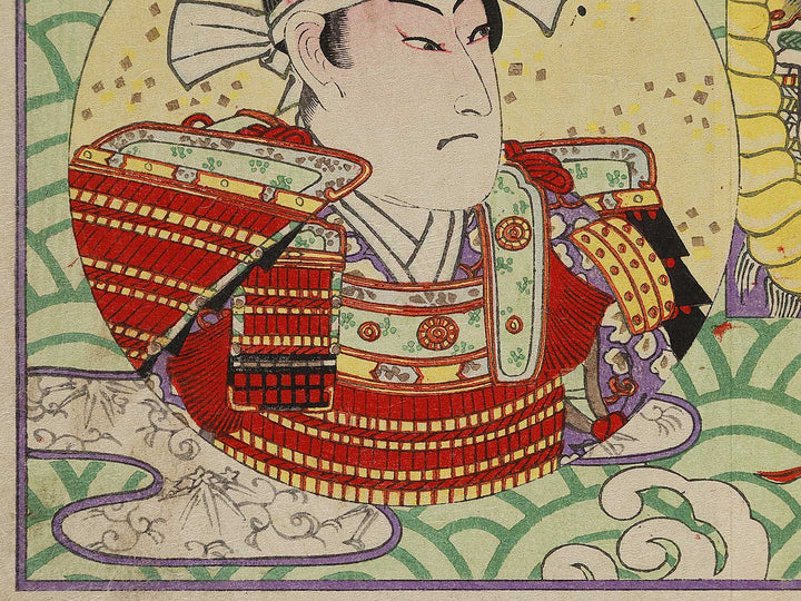 Kabuki actor / BJ339-241