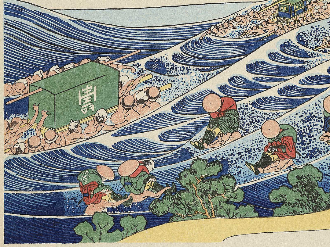 Mount Fuji from Kanaya on the Tokaido Road from the series Thirty-six Views of Mount Fuji by Katsushika Hokusai, (Large print size) / BJ352-121