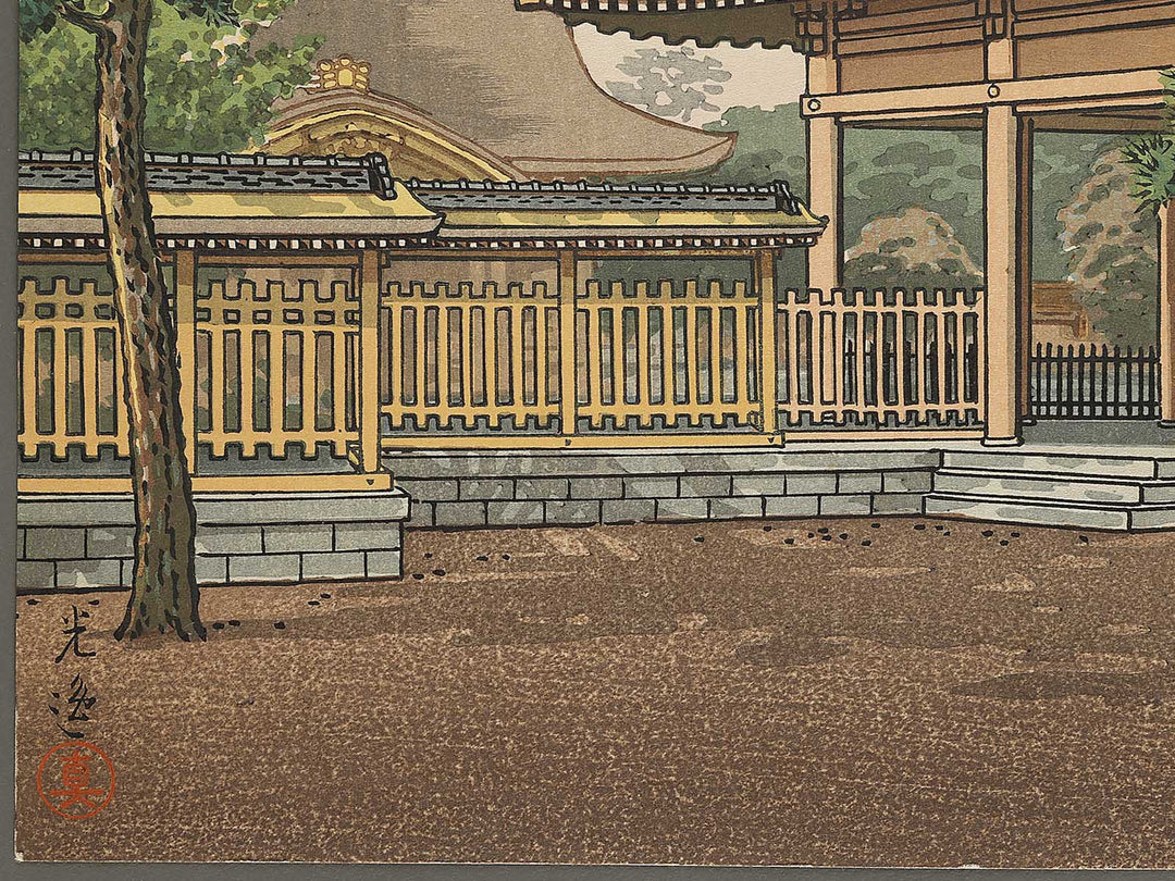 Kashihara Jingu in Nara / BJ326-445