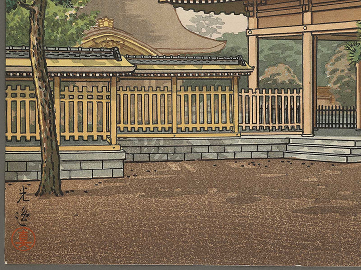 Kashihara Jingu in Nara / BJ326-445