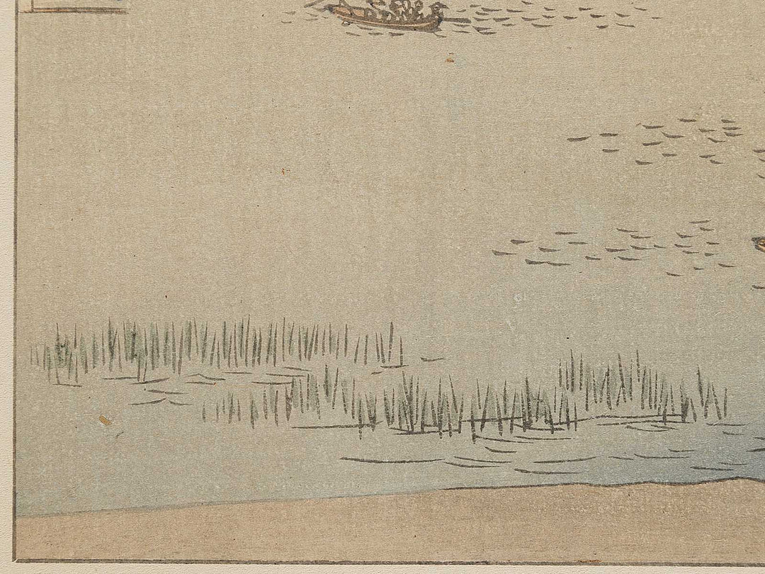 Rokugogawa watashi bune from the series Ehon edo miyage by Utagawa Hiroshige, (Large print size) / BJ332-080