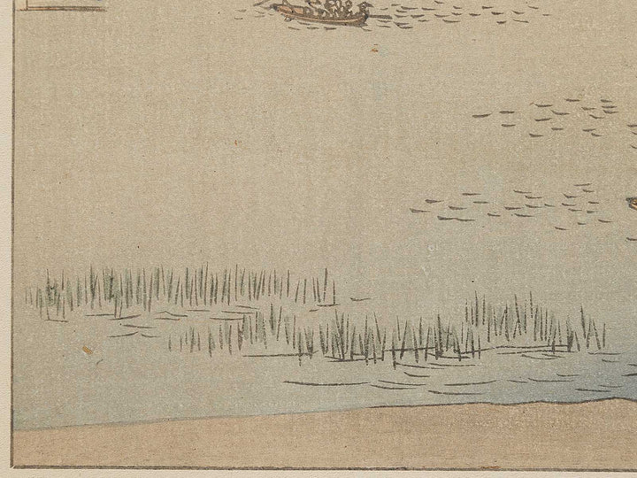 Rokugogawa watashi bune from the series Ehon edo miyage by Utagawa Hiroshige, (Large print size) / BJ332-080