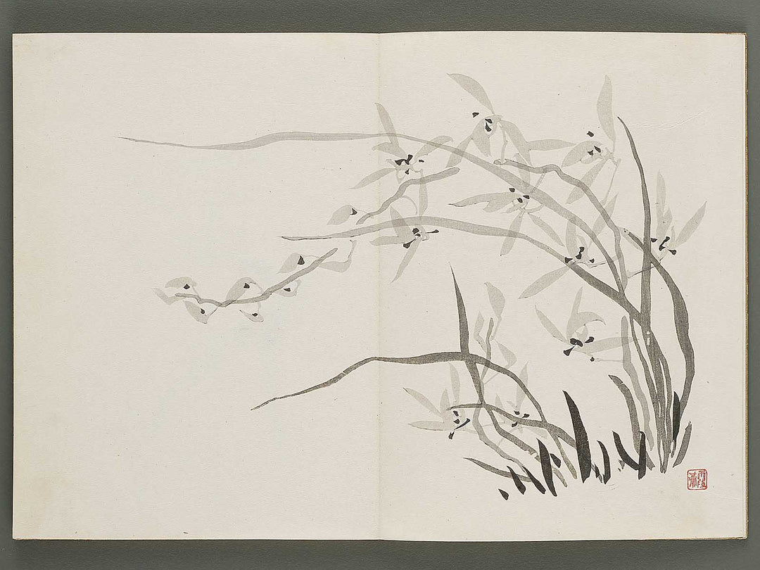 Kajo shugacho Volume 1 by Matsuda Kajo / BJ333-487