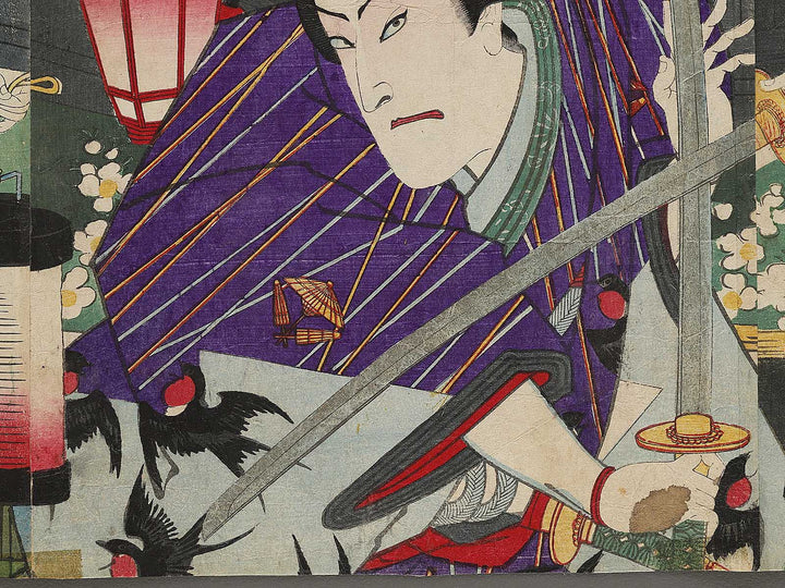 Kabuki actor by Yoshu Chikanobu / BJ310-037