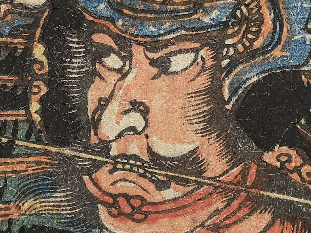 Kajiwara Genta Kagesue from the series Eiyu zoroi by Ipposai Yoshifuji / BJ351-092