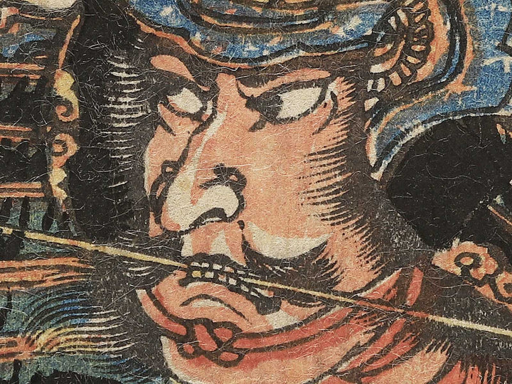 Kajiwara Genta Kagesue from the series Eiyu zoroi by Ipposai Yoshifuji / BJ351-092