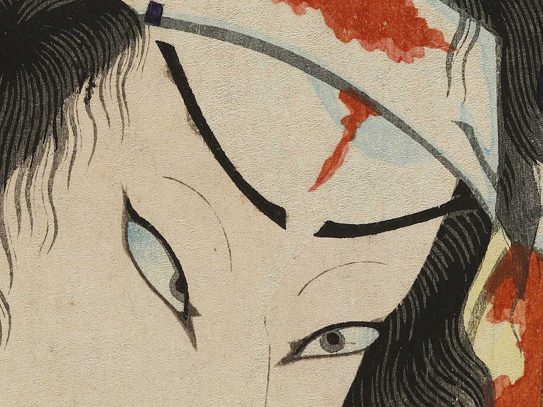 Soga juro Sukenari from the series Choko dori zyuban giri by Toyohara Kunichika / BJ341-376