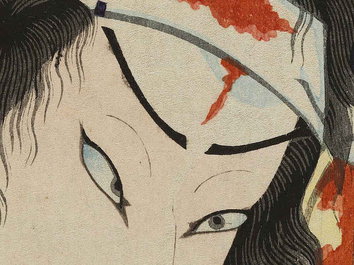 Soga juro Sukenari from the series Choko dori zyuban giri by Toyohara Kunichika / BJ341-376