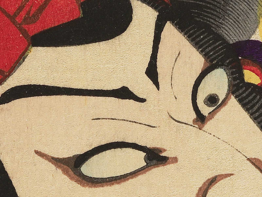 Satomi hakkenden Horyukaku no ba from the series Shunpan kyogen gedai zukushi by Toyohara Kunichika / BJ350-119