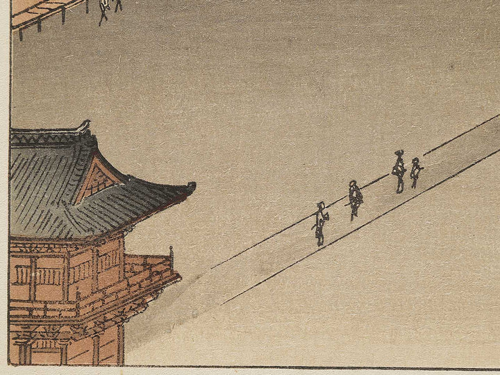 Meguro fudoson from the series Ehon edo miyage by Utagawa Hiroshige, (Large print size) / BJ332-073