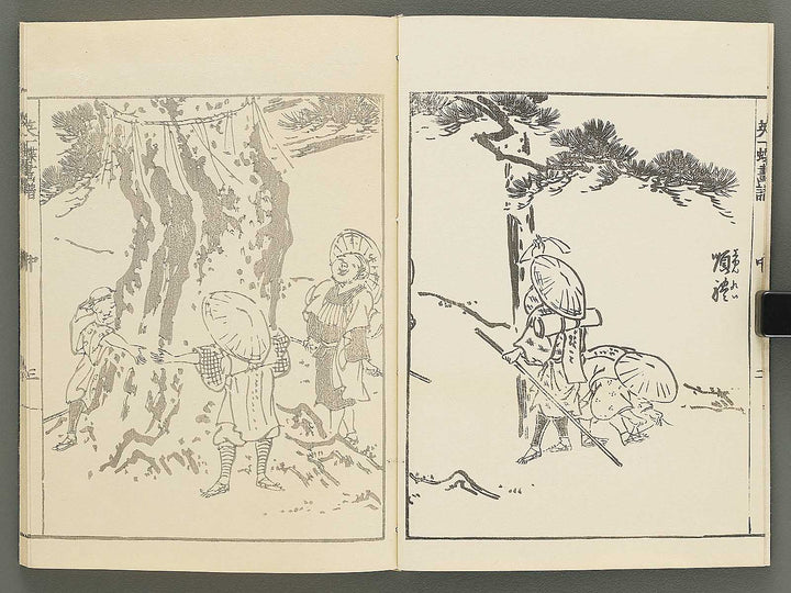 Iccho gafu (Chu) by Hanabusa Iccho / BJ350-679