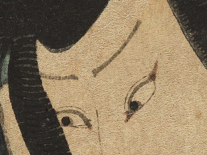Kumokiri Nizaemon / BJ353-038