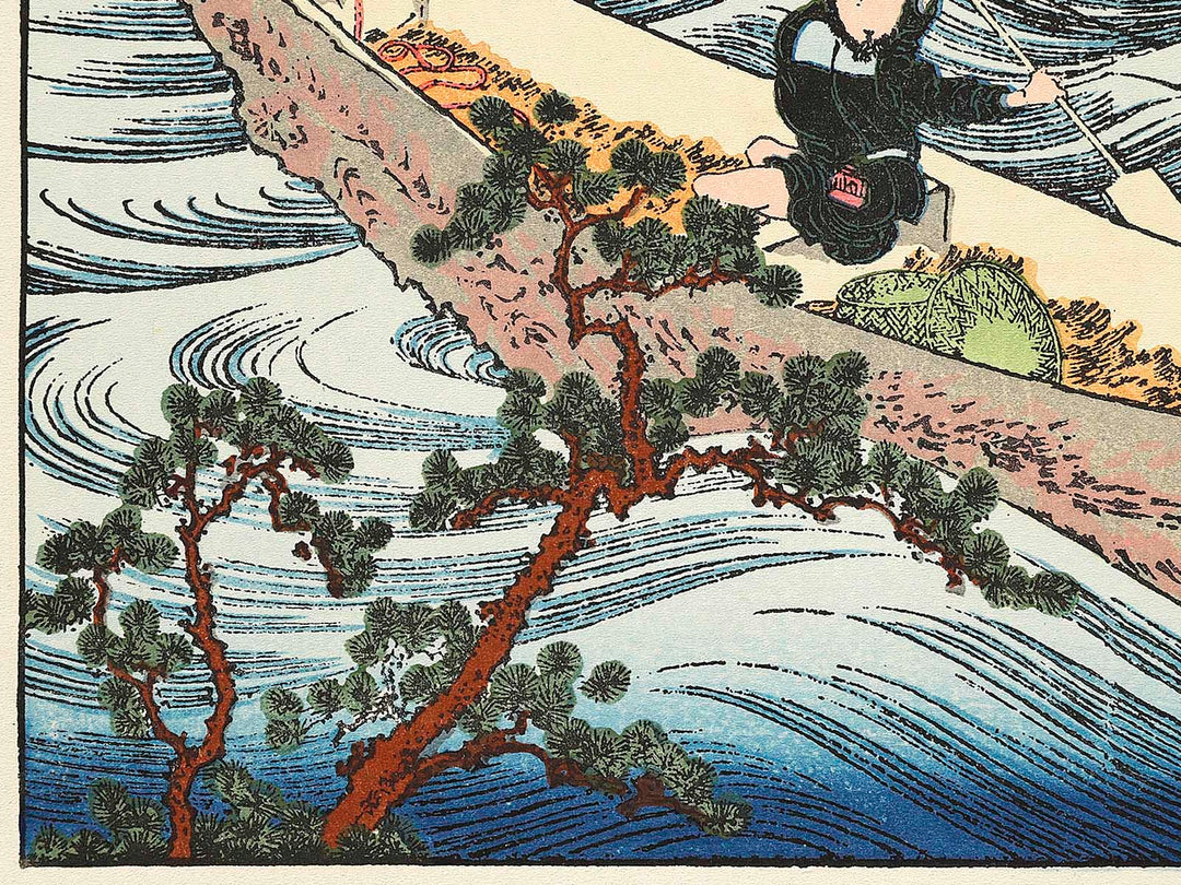 Mt.Fuji from the lake Suwa with Mt.Yatsugatake for a foreground from the series Fugaku hyakkei by Katsushika Hokusai, (Medium print size) / BJ321-874