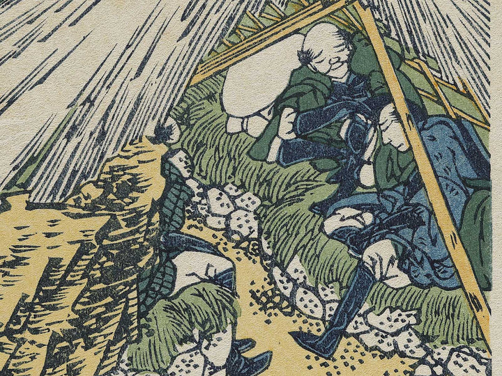 Mino no kuni yoro no taki from the series Shokoku taki meguri by Katsushika Hokusai, (Large print size) / BJ337-414