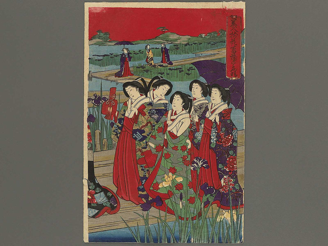 Bijin soroi bana shobu no moyo by Yoshu Chikanobu / BJ345-345
