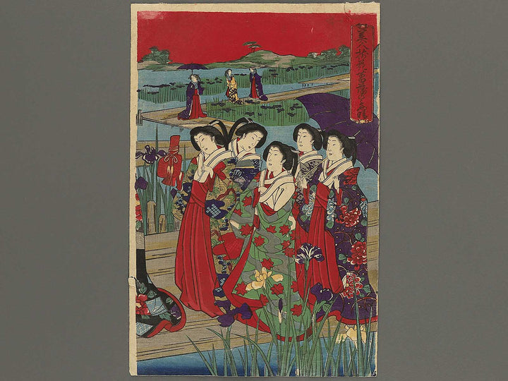 Bijin soroi bana shobu no moyo by Yoshu Chikanobu / BJ345-345