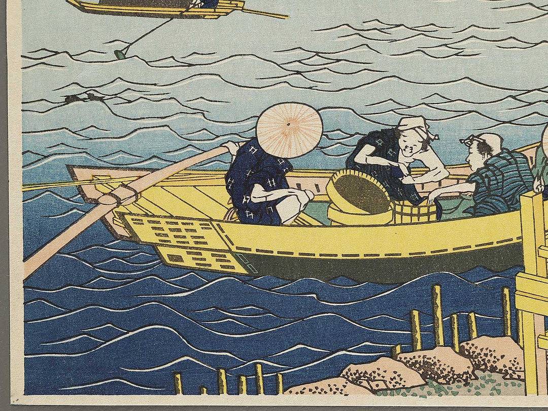 Fishing in the Miyato River from the series Oceans of Wisdom by Katsushika Hokusai, (Small print size) / BJ336-672