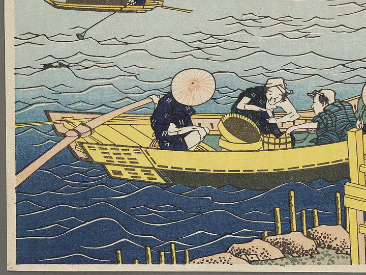 Fishing in the Miyato River from the series Oceans of Wisdom by Katsushika Hokusai, (Small print size) / BJ336-672