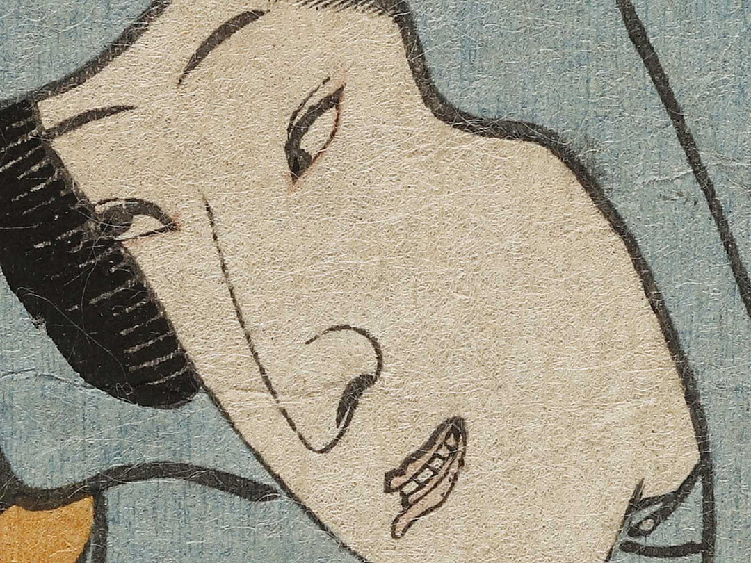 Onna Narukami / BJ324-261