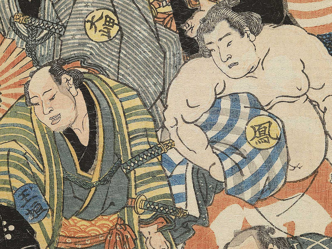 Rikishi / BJ351-855