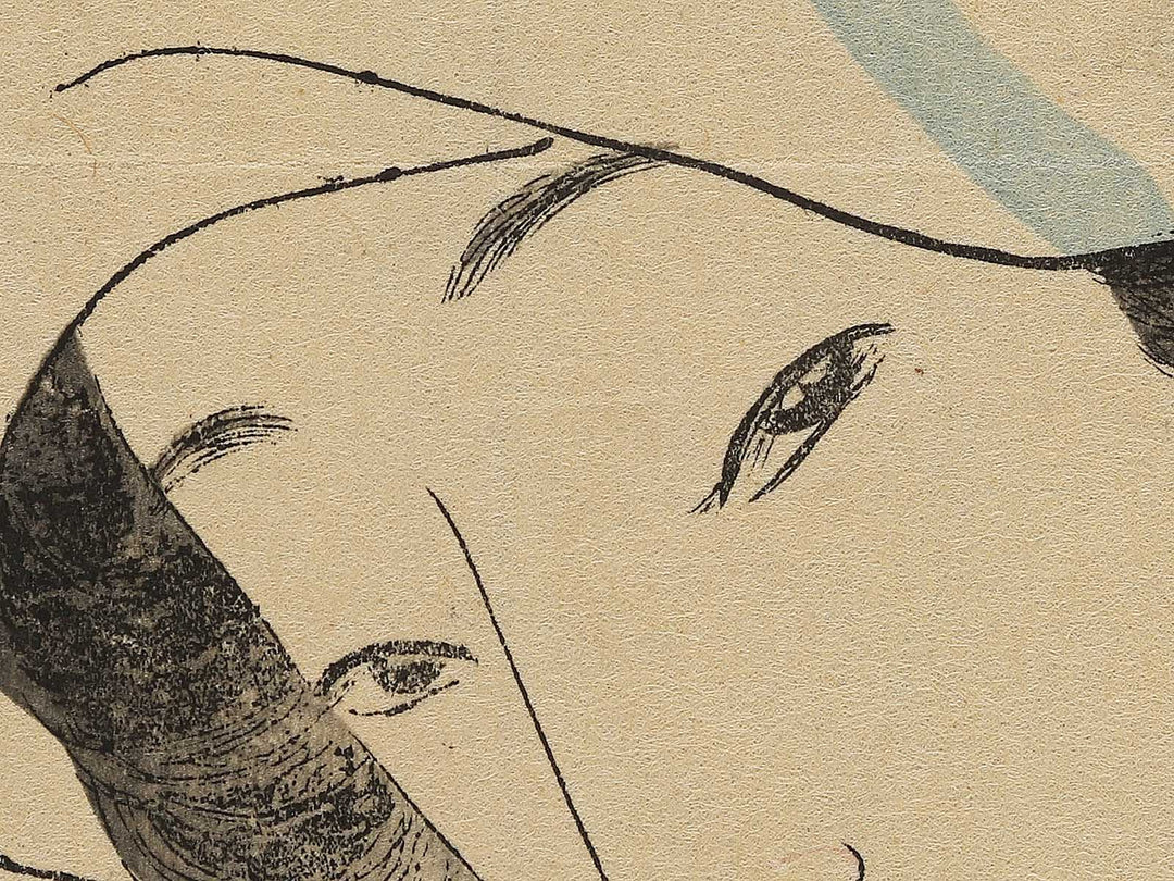 Saotome by Kondo Shiun / BJ353-031