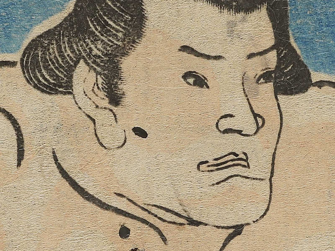 Arauma Kichigoro by Utagawa Yoshitsuru / BJ343-490