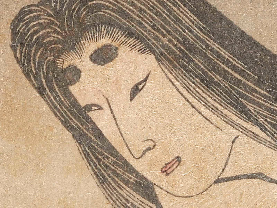 Mitsunaka ryujo yume from the series Azumanishiki chuya kurabe by Yoshu Chikanobu / BJ329-413