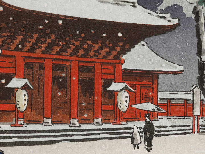 Zojoji no yuki by Tsuchiya Koitsu, (Large print size) / BJ325-290