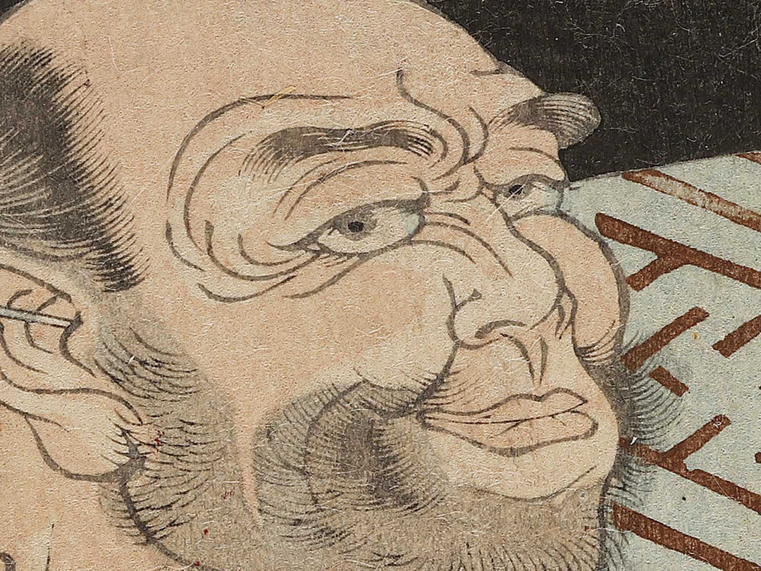 Kato Masakiyo from the series Kyujin yosai shuhitsu by Utagawa Kuniteru   / BJ335-013