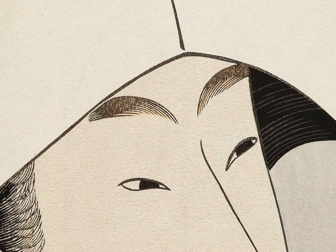 Tomimoto Toyohina from the series Komei bijin rokkasen by Kitagawa Utamaro, (Large print size) / BJ320-810