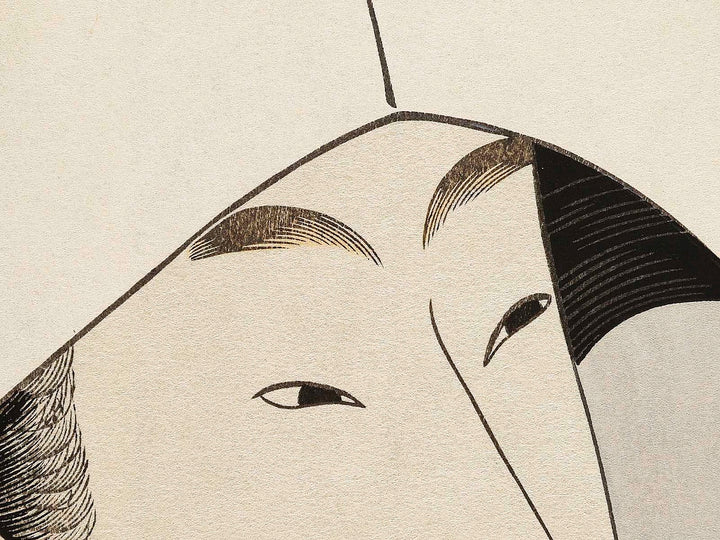Tomimoto Toyohina from the series Komei bijin rokkasen by Kitagawa Utamaro, (Large print size) / BJ320-810