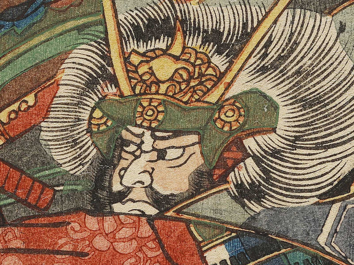 Sankan seibatsu no zu by Utagawa Yoshitora / BJ329-973