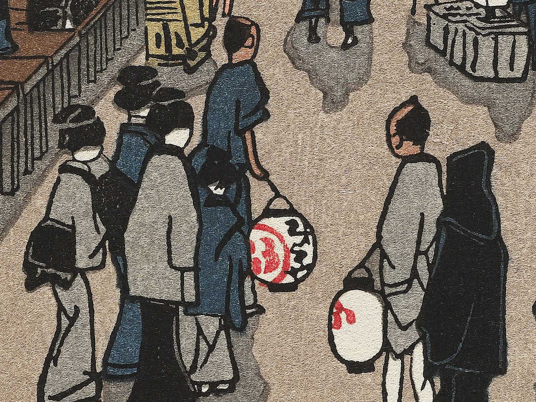 Night view of Saruwaka-cho from the series One Hundred Famous Views of Edo by Utagawa Hiroshige, (Medium print size) / BJ330-533
