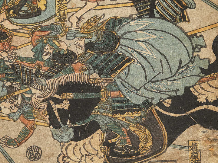 Samurai by Utagawa Yoshitora / BJ306-089