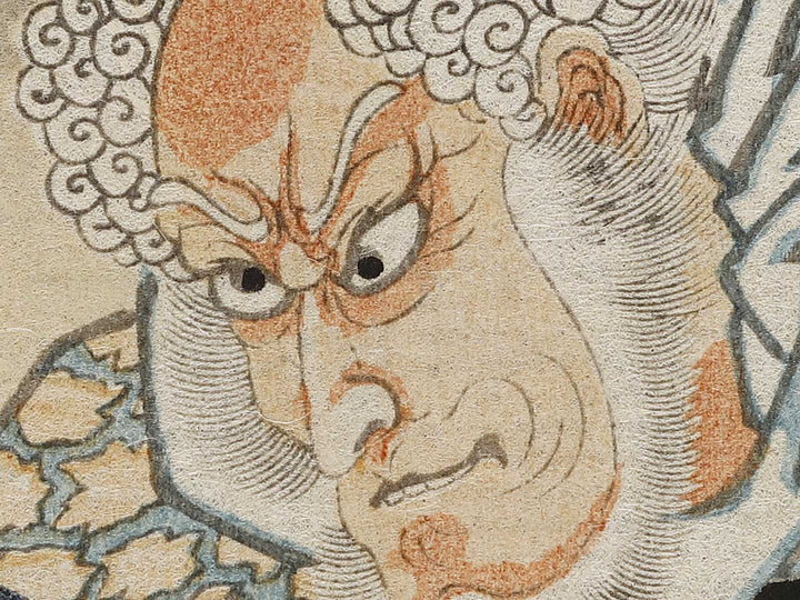 Yokobue from the series Genji gumo ukiyoe awase by Utagawa Kuniyoshi (Ichiyusai Kuniyoshi) / BJ310-534