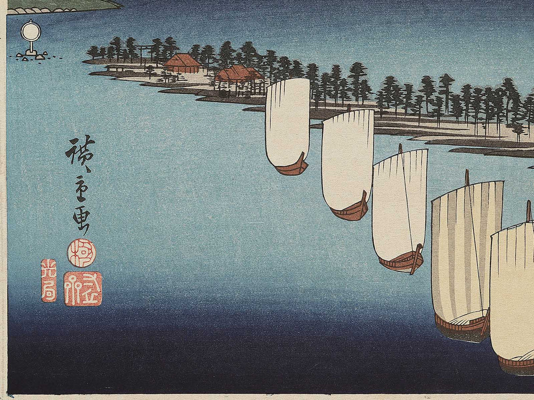 Ama no hashidate in Kyoto Prefecture, from the series Honcho meisho by Utagawa Hiroshige, (Large print size) / BJ339-318