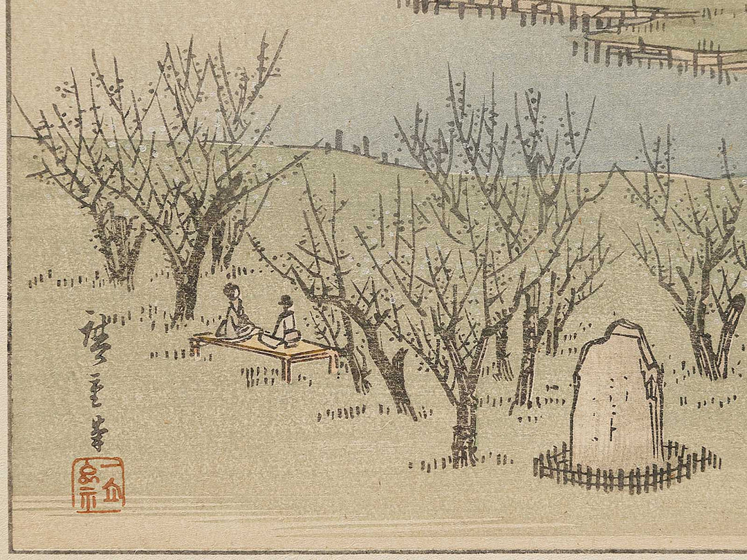 Kamata no baien from the series Ehon edo miyage by Utagawa Hiroshige, (Large print size) / BJ332-094