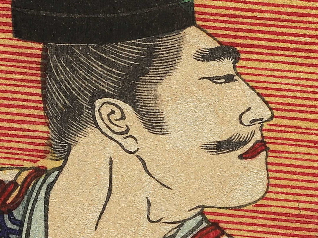 Koto no naishi from the series Azumanishiki chuya kurabe by Yoshu Chikanobu / BJ343-574