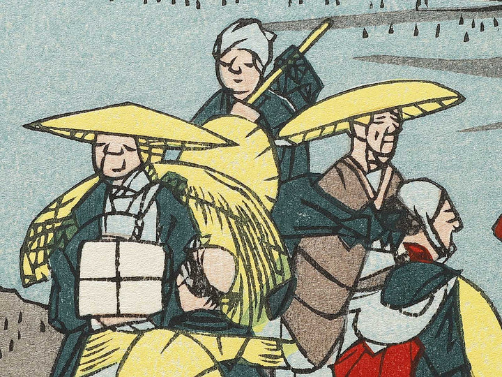 Distant View of Mount Zozu from the series Famous Views of the Sixty-odd Provinces by Utagawa Hiroshige, (Large print size) / BJ334-075