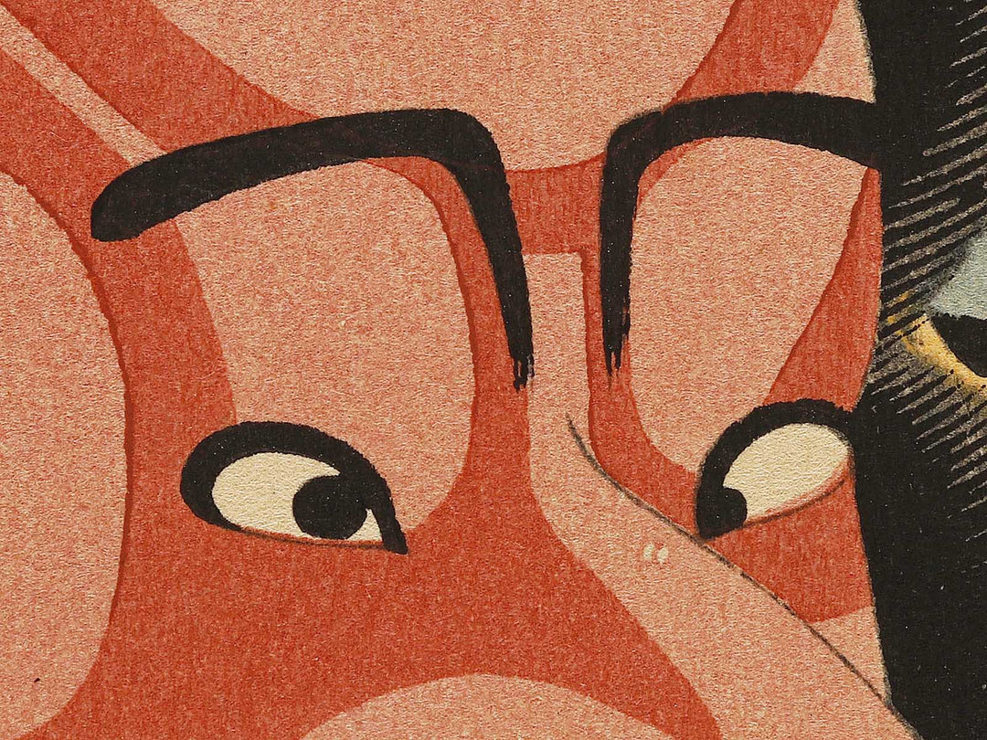 Kabuki actor / BJ325-388