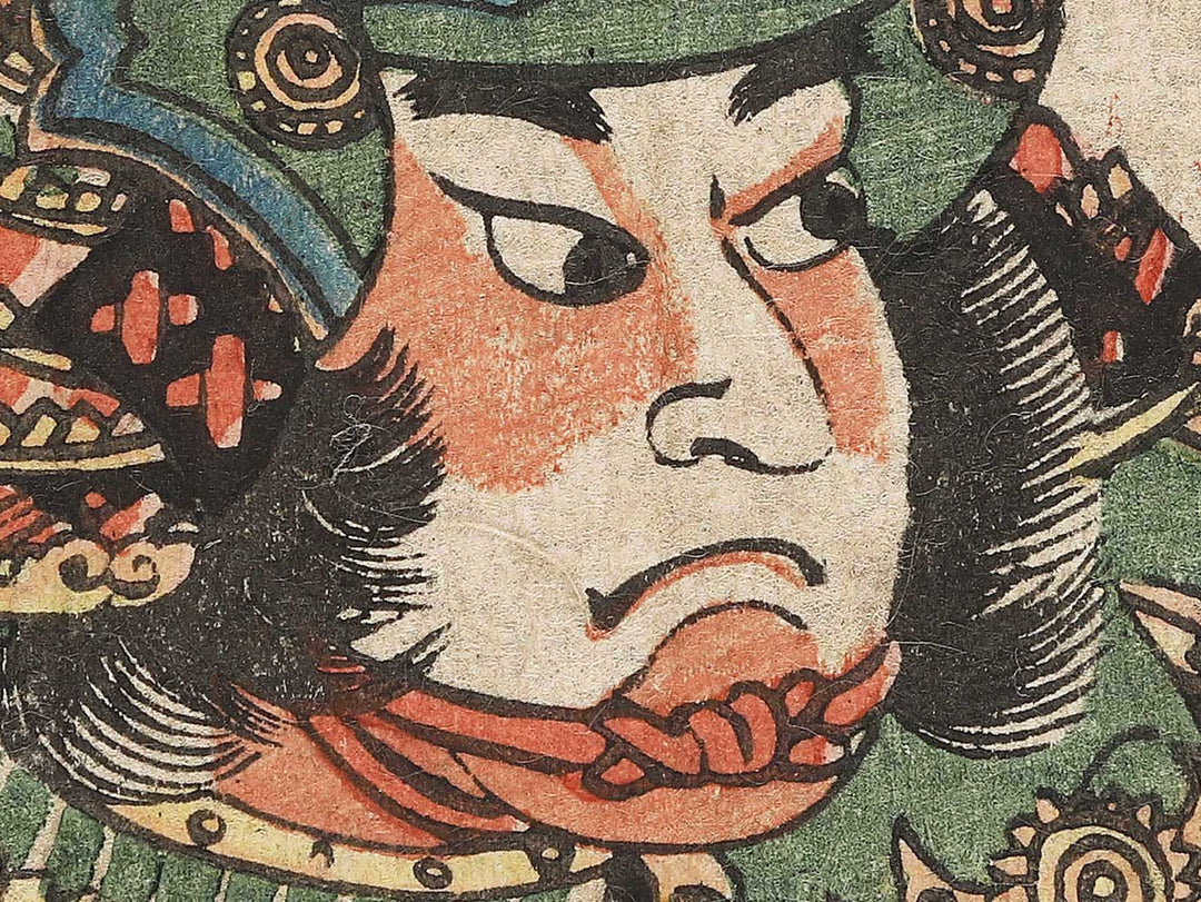 Sanada gentazaemon no jo Nobutaka from the series Koetsu yushi zoroi by Utagawa Yoshitora / BJ300-510