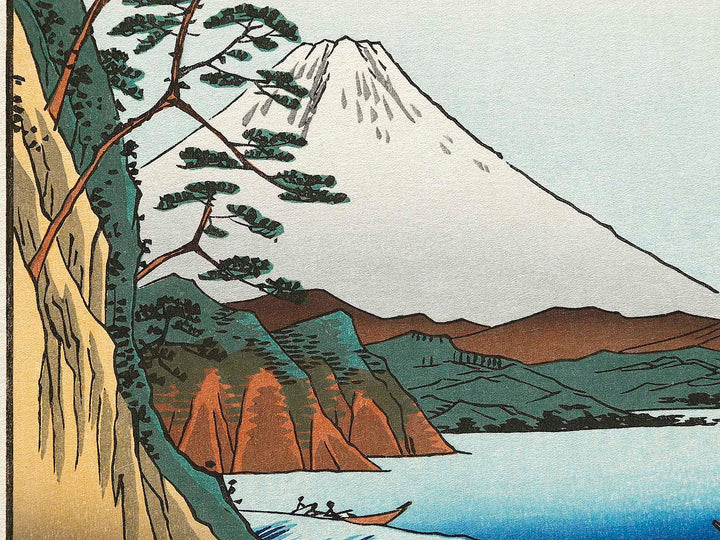 Suruga satta no kaijo from the series Thirty-six Views of Mount Fuji by Utagawa Hiroshige, (Large print size) / BJ328-545